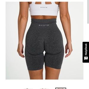 NVGTN biker shorts with contour